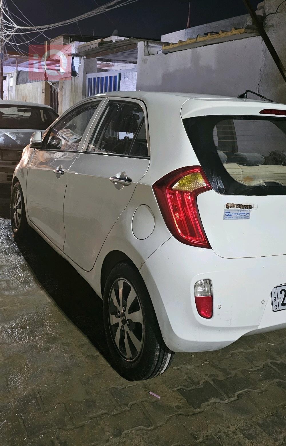 كيا بيكانتو